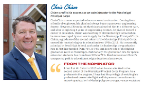Chism Credits his Success as an Administrator to the Mississippi Principal Corps